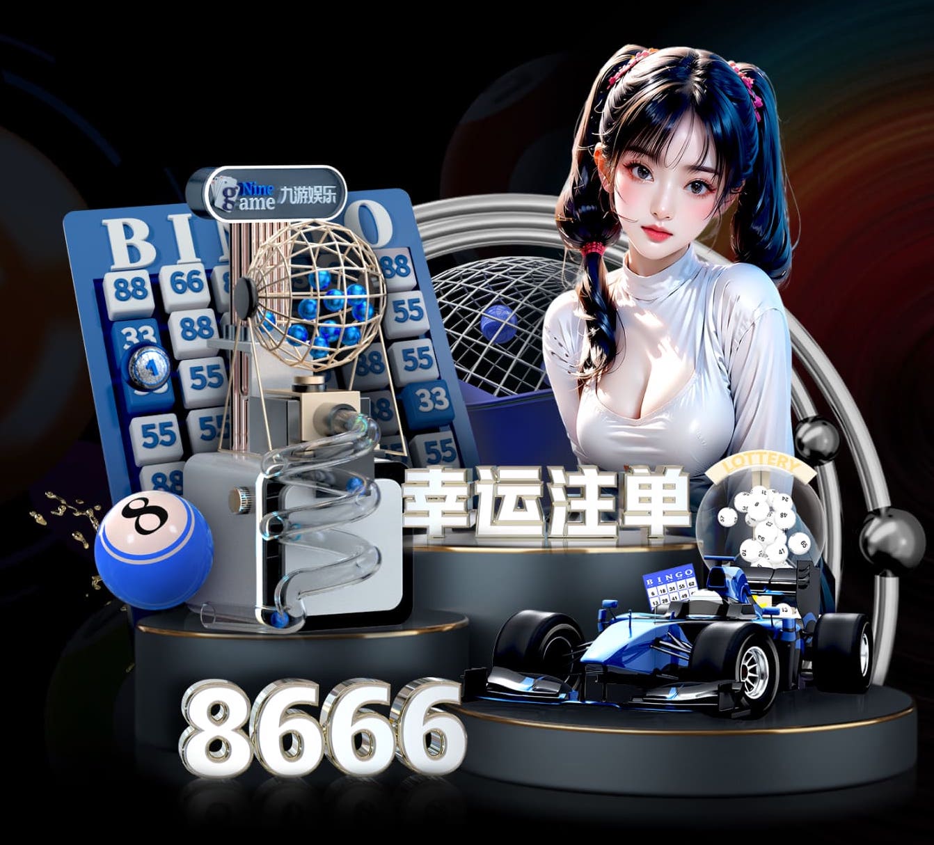 开云体育 乒乓球台聚合木质