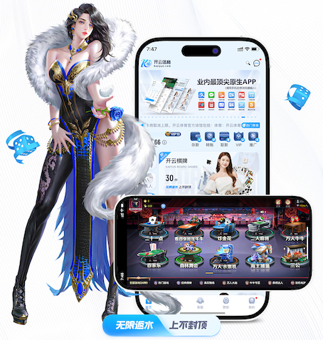 开云体育 乒乓球台下比划是什么意思