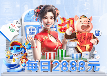 开云体育 室内运动毯健身垫有用吗